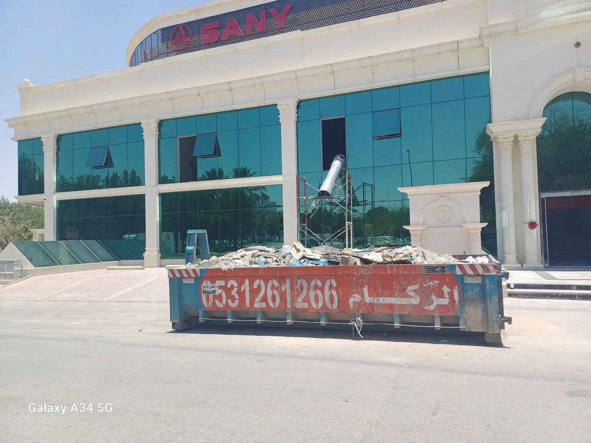 King Khalid International Airport