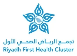 Riyadh First Health Cluster