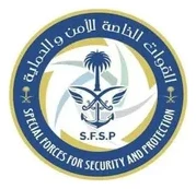Special Forces for Security and Protection